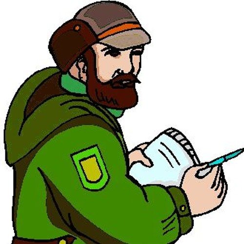 Лесник картинки