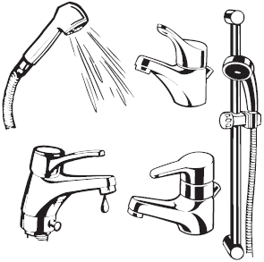 Кран водопроводный