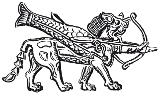 Скифы, Скифский орнамент