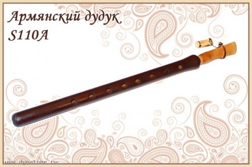 Дудук чертеж