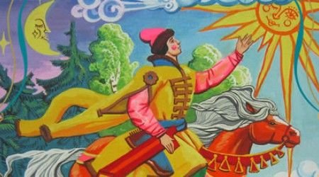 Елисей герой сказки Пушкина