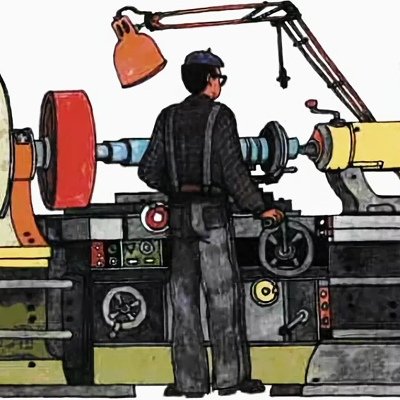 Токарь для детей