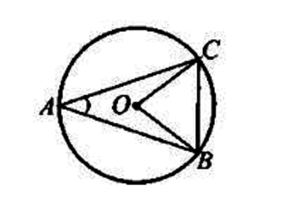 Треугольник АОВ