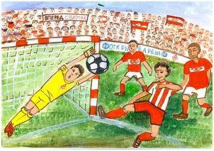 Футбольный матч рисунок