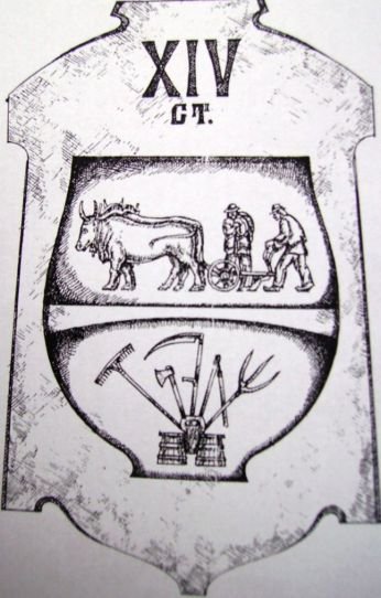 Обломов герб