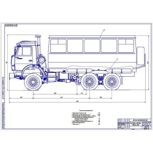 Шасси КАМАЗ 43118
