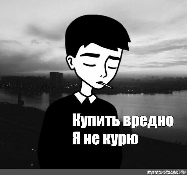 А любит она совсем другого