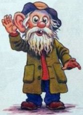 Дедушка ау картинки