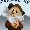 Дядюшка ау рисунки детей