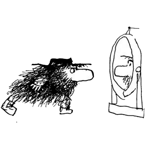 Господин ау иллюстрации