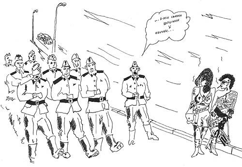 Марш рисунок