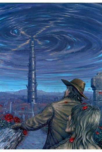 Матурин темная башня