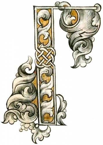 Буквица глагол буква г