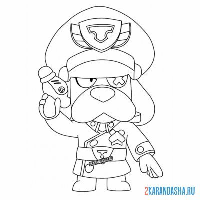 Распечатка Браво старс раскрашенный генерал Гавс