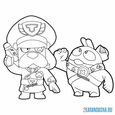 Браво старс генерал Гавз