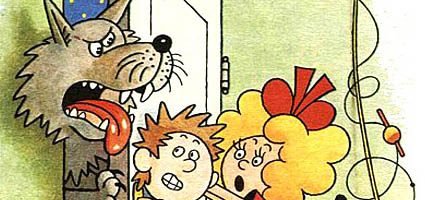 Рисунок к рассказу Затейники