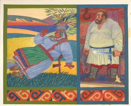 Чувашские сказки иллюстрации