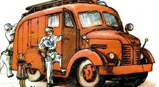 Май Самуил Маршак