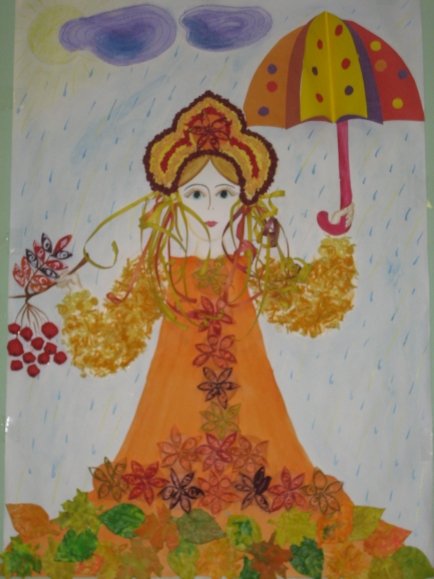 Образ красавицы осени