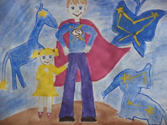 Рисунки детей мой папа самый лучший