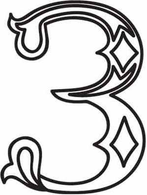 Коасичое написание буквы з