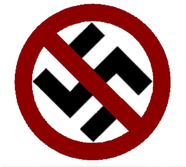 Нет фашизму