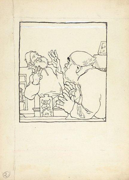 Иллюстрация к басне Демьянова уха