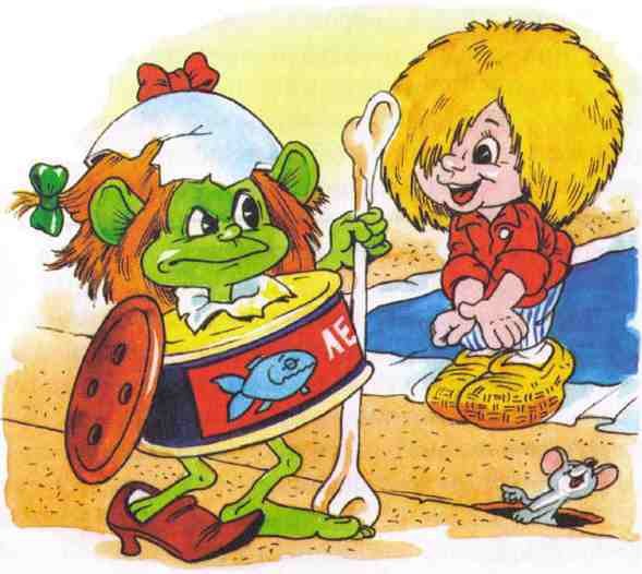 Домовёнок Кузя рисуунок