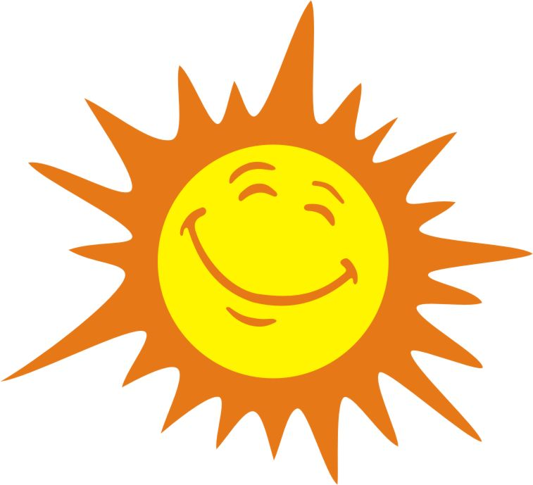 Солнце картинка. Солнце рисунок. Дети солнца. Солнышко. Солнце векторное изображение для детей.