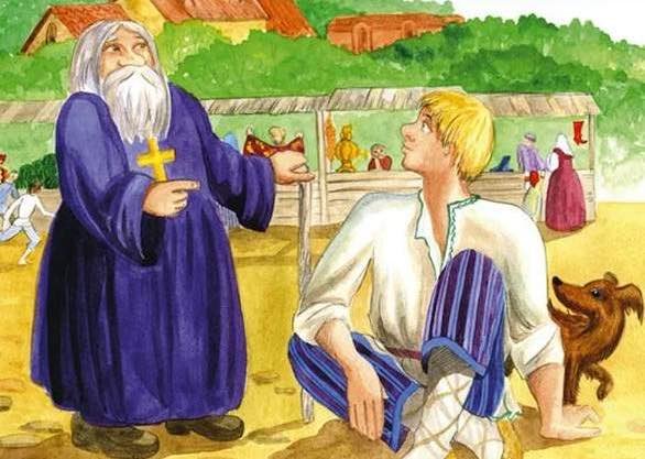 Умный работник