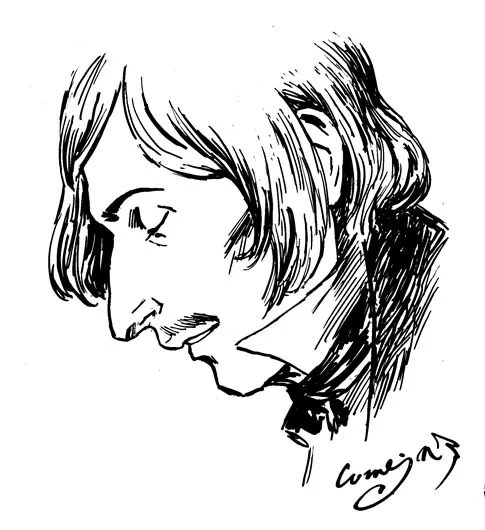 Анатолий Зверев Гоголь