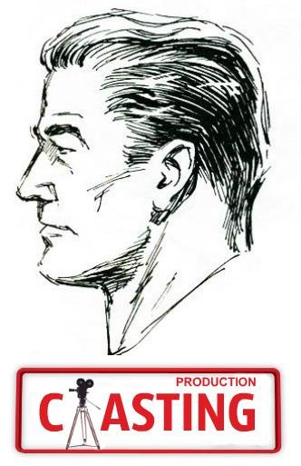 Лицо человека с боку