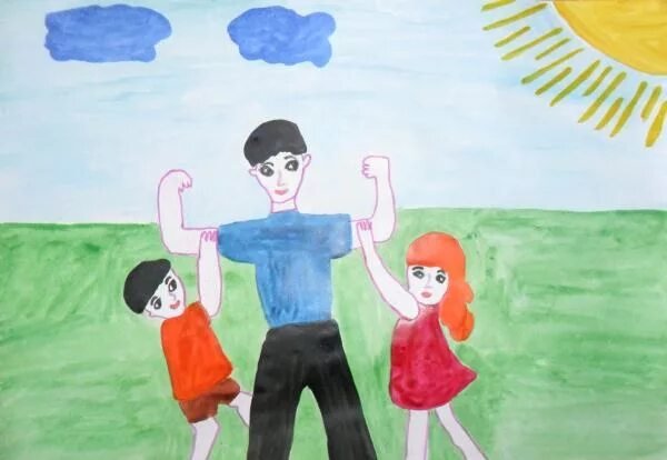 Рисунок на тему мой папа самый самый