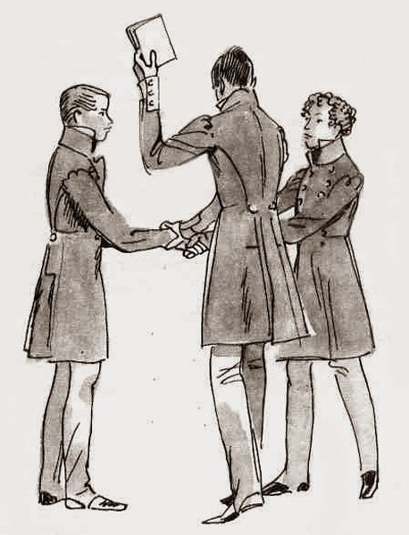 Царское село лицей