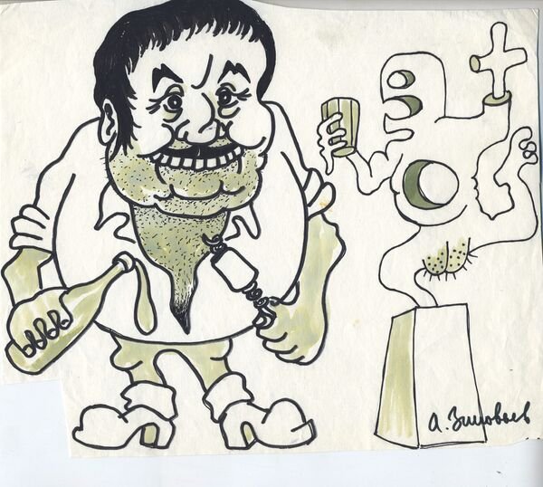 Александр Зиновьев живопись