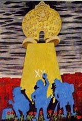 Зиновьев карикатура на Мамардашвили