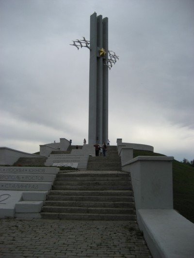 Памятник Журавли в Саратове история