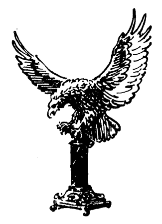 Рыбаков а.н. "бронзовая птица"