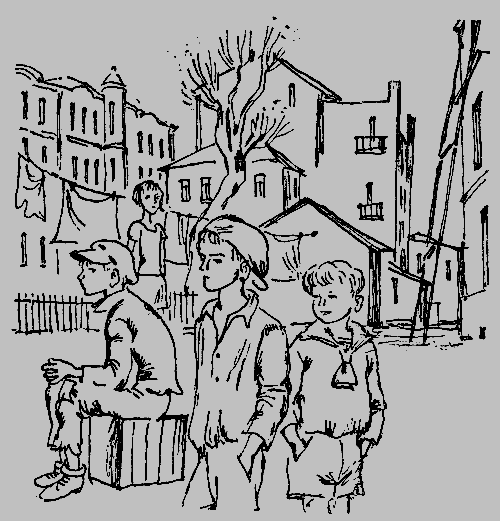 Анатолий рыбаков "выстрел"