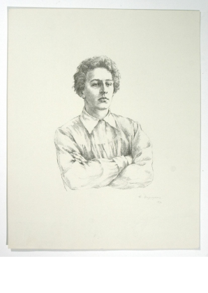 Александр блок портрет контур