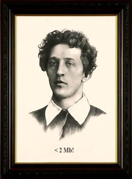 Александр блок Графика