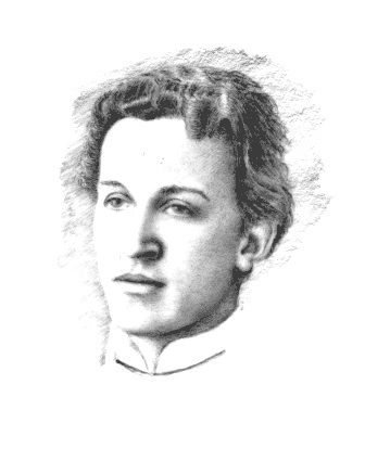 Александр блок Фанарт