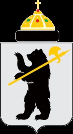 Символ города Ярославль медведь герб
