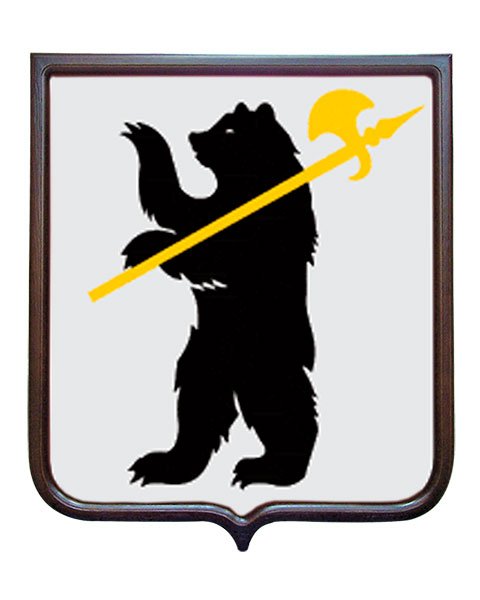 Герб Ярославля 1778