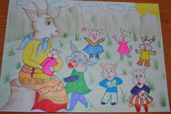 Раскраски из сказки волк и семеро козлят для детей