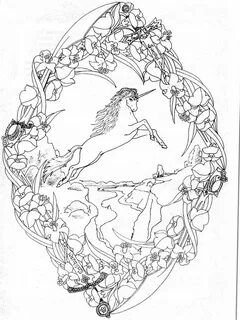 Александр Тюрин Энигма