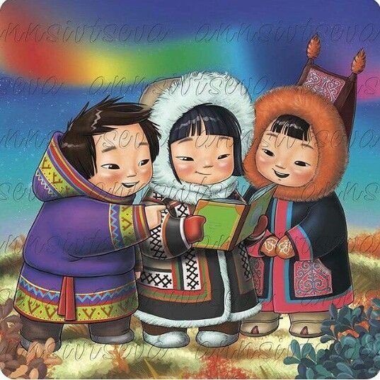 Якутские дети рисунок