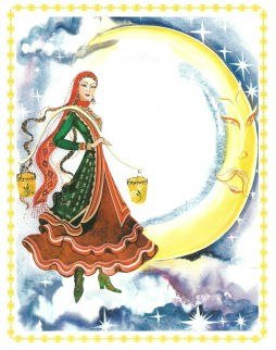 Звёздочка Зухра Татарская сказка