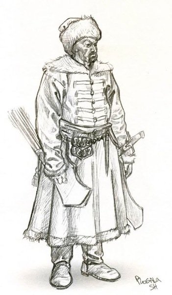 Мужская Национальная одежда осетин бешмет