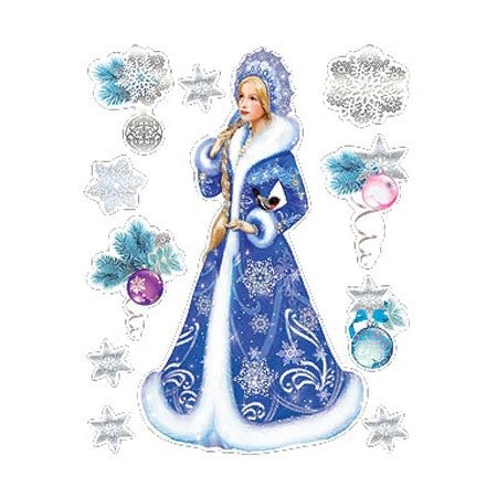 Новогодняя наклейка Снегурочка